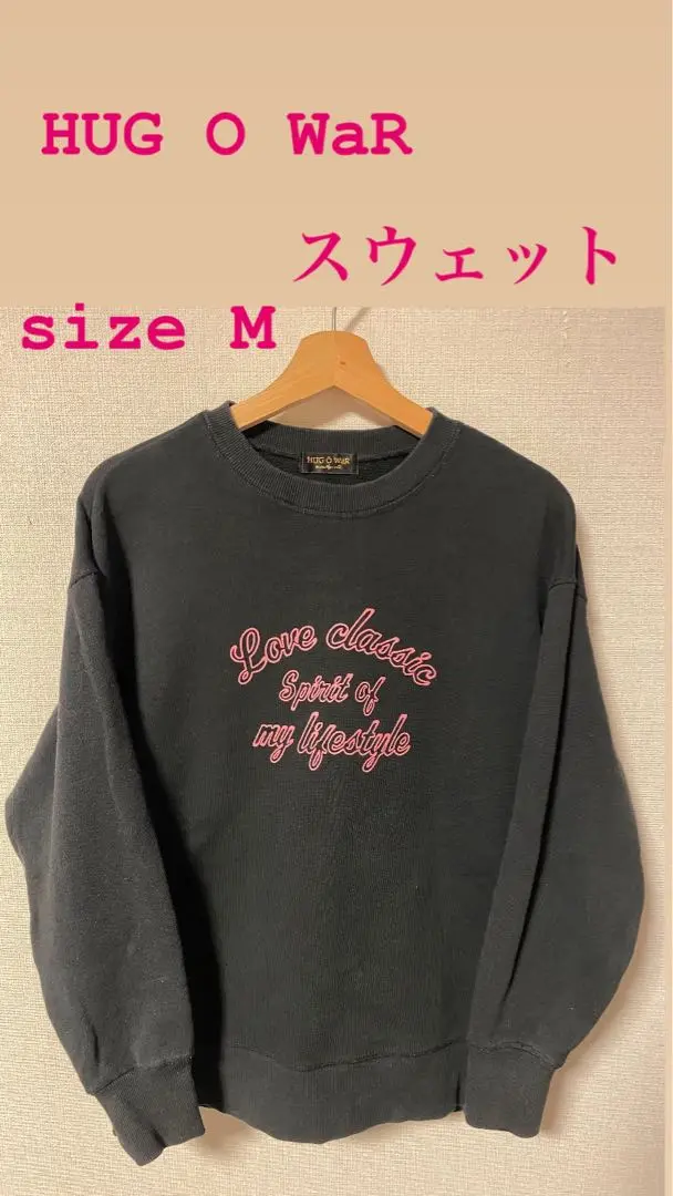 HUGOWaR ハグオーワー スウェット トレーナー 美品 size M 2025年最新】Hug O War トレーナー・スウェットの人気アイテム