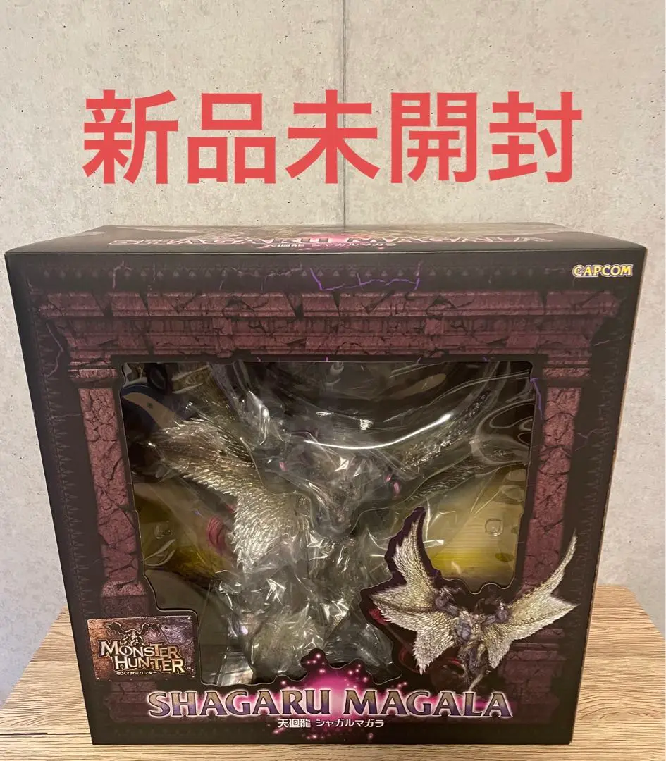 2025年最新】クリエイターズモデル 天廻龍 シャガルマガラの人気