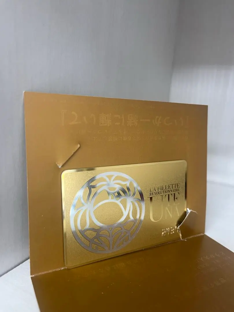 少女革命ウテナ　初回限定BOXセット　LD レーザーディスク　中古　美品 少女革命ウテナ 初回限定BOXセット LD レーザーディスク 中古 美