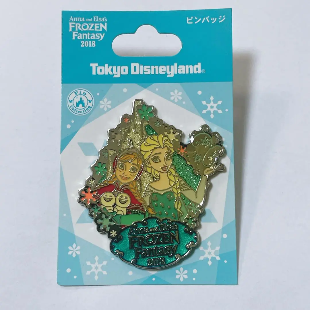 フローズンファンタジー2016 アナと雪の女王　ピンバッジ　非売品 宅配買取】千葉県千葉市のお客様より「アナとエルサのフローズン
