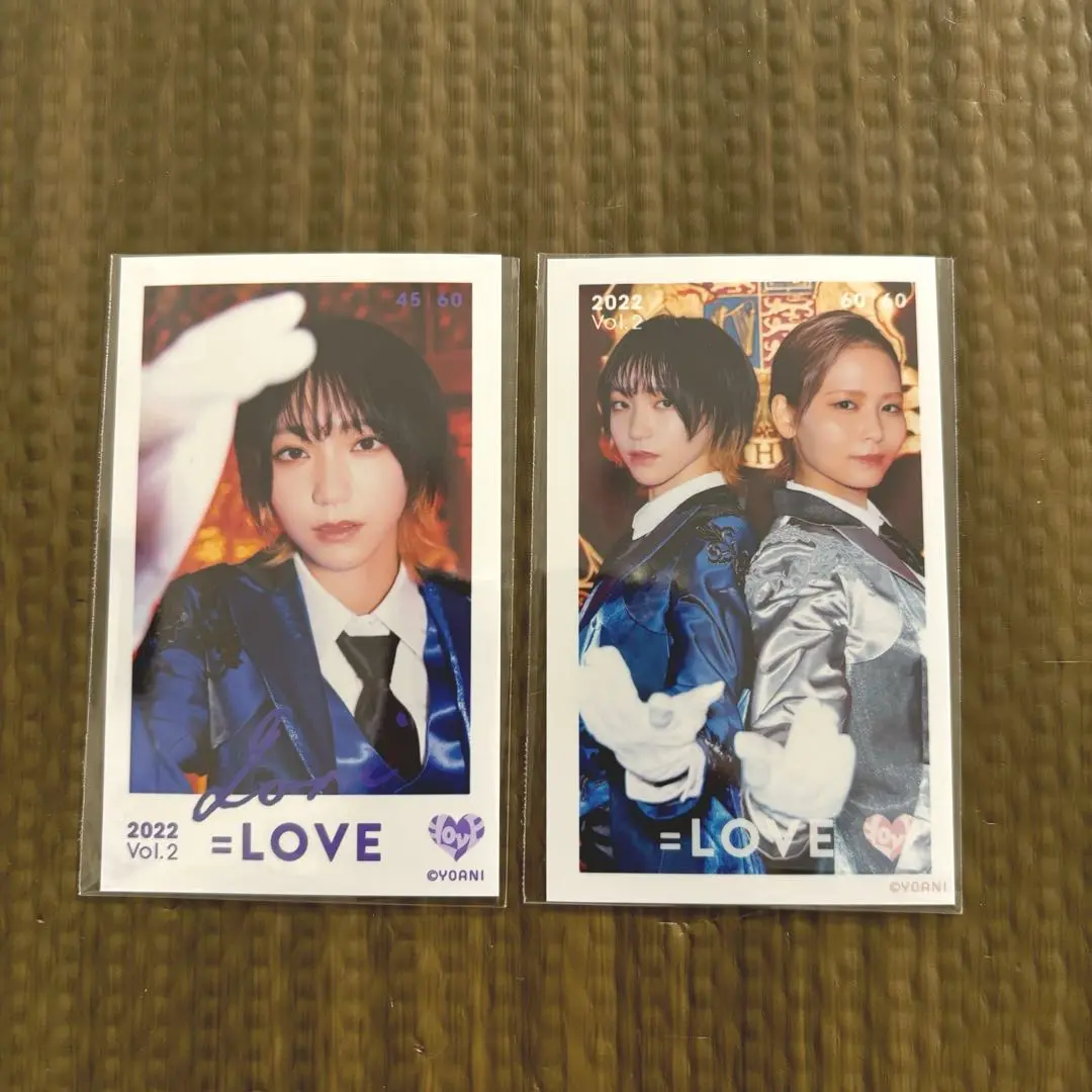 イコールラブ　大場花菜 祝祭　直筆　コメあり ブランドのギフト 祝祭 | 大場花菜（＝LOVE）オフィシャルブログ