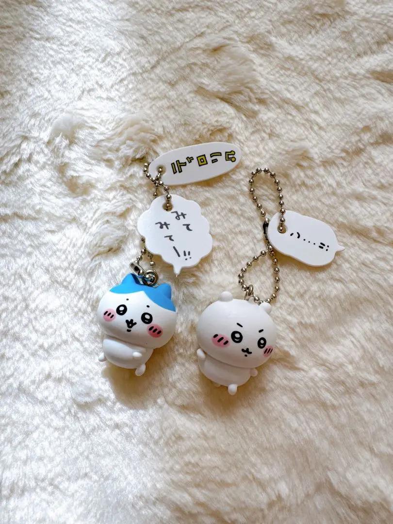 Thumbnail of Chikawa Hachiware Figure Keyholder with Speech Plate Vol. 2