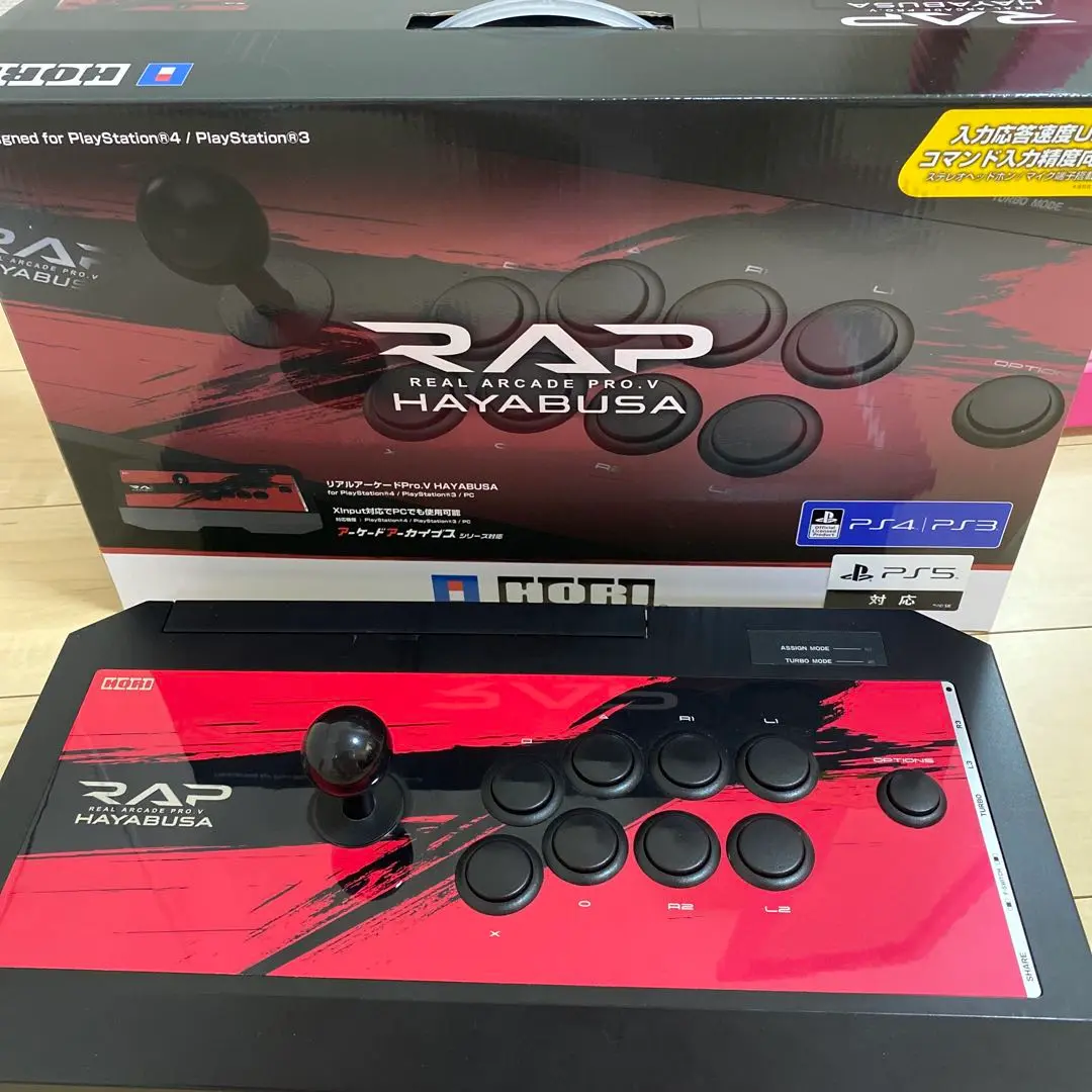 2025年最新】 リアルアーケードPro.V HAYABUSA ヘッドセット端子
