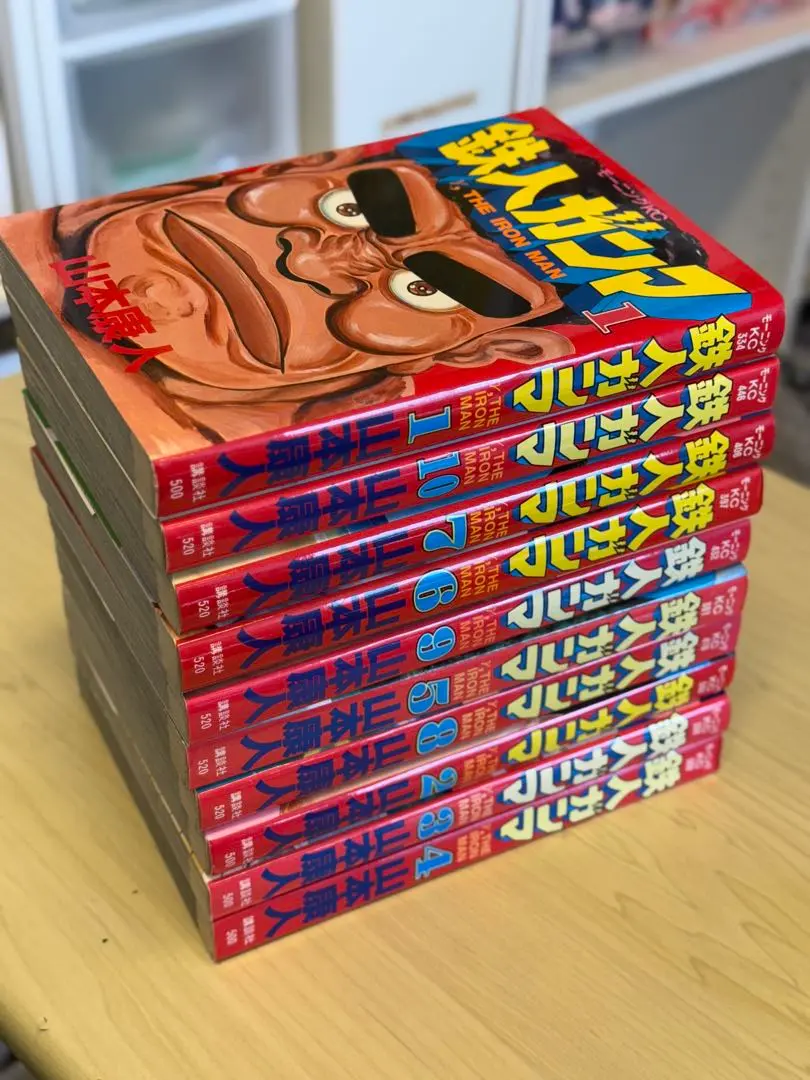 【中古】 鉄人ガンマ １０/講談社/山本康人 Amazon.co.jp: 鉄人ガンマ 10 (SMART COMICS) eBook : 山本康人