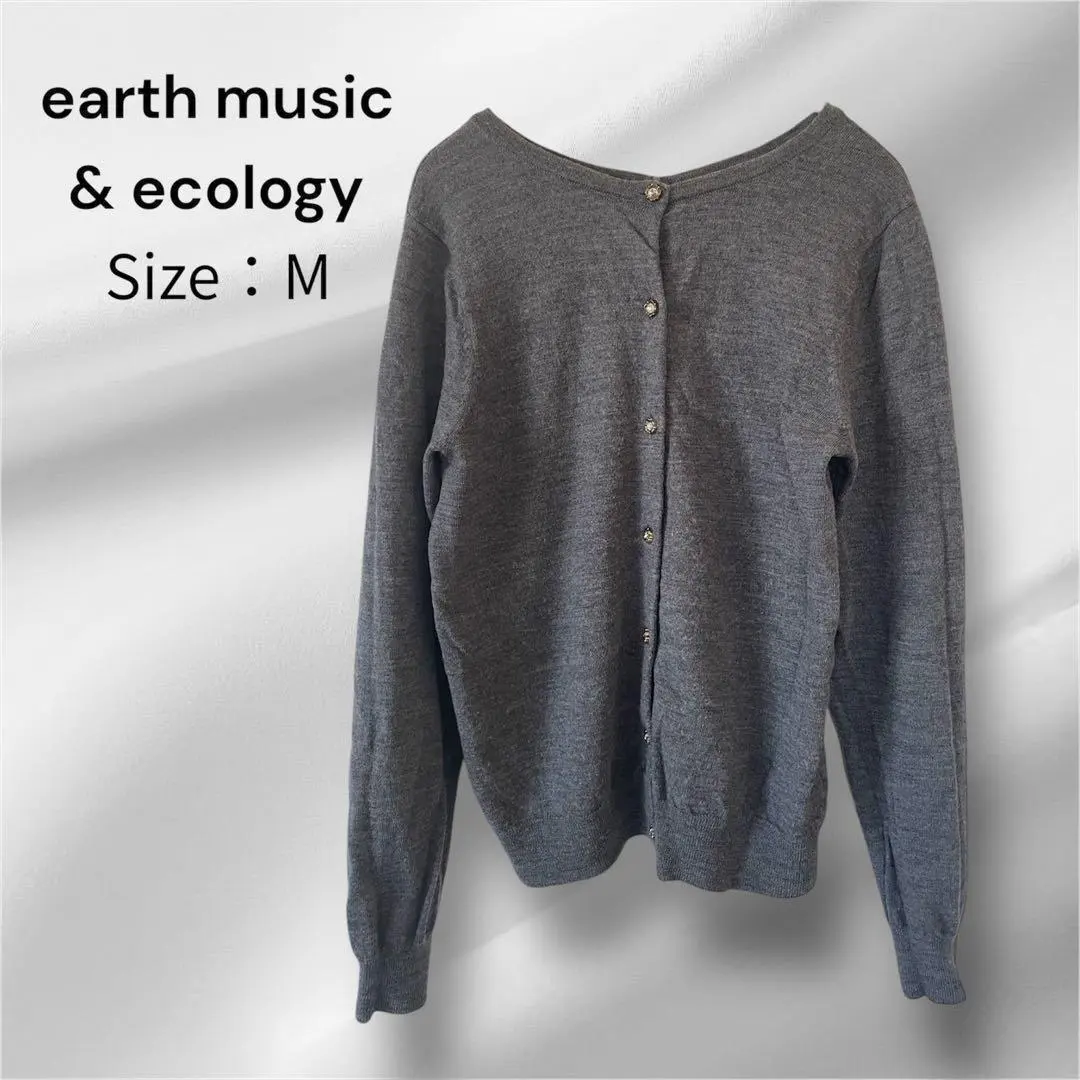 earth music&ecology 羊毛100% 灰色 開襟衫 M 的縮圖