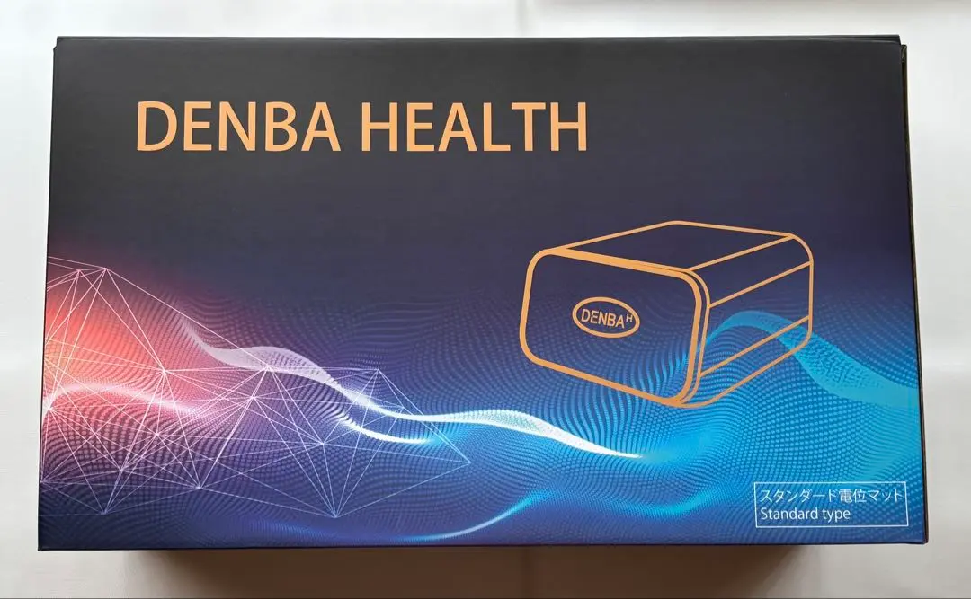 2025年最新】denba health スタンダードの人気アイテム - メルカリ