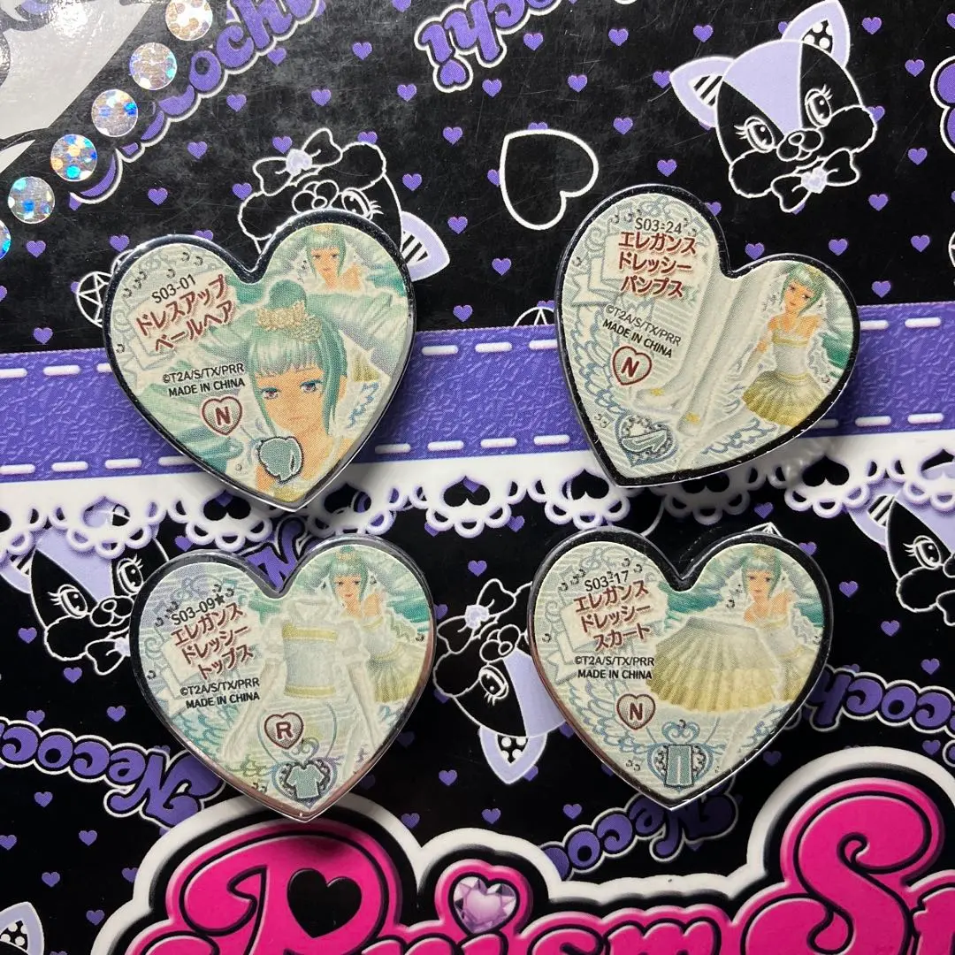 2025年最新】天羽ジュネの人気アイテム - メルカリ