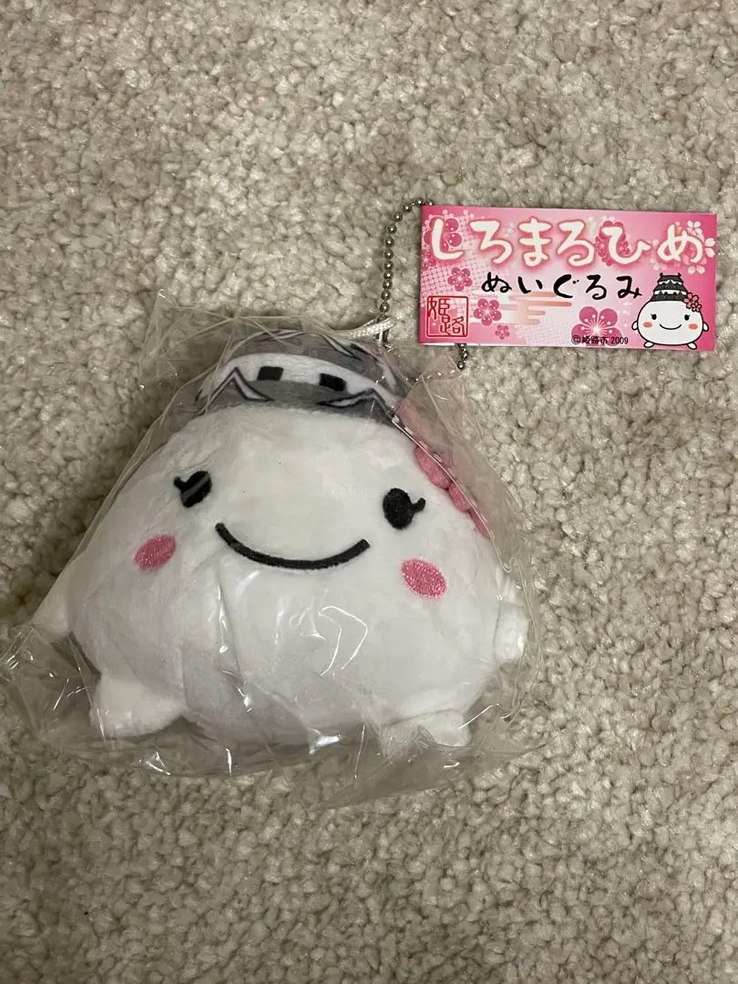 未使用 しろまるひめ グッズ 20点まとめ売り 姫路 限定 ご当地 未使用 しろまるひめ グッズ 20点まとめ売り 姫路 限定 ご当地