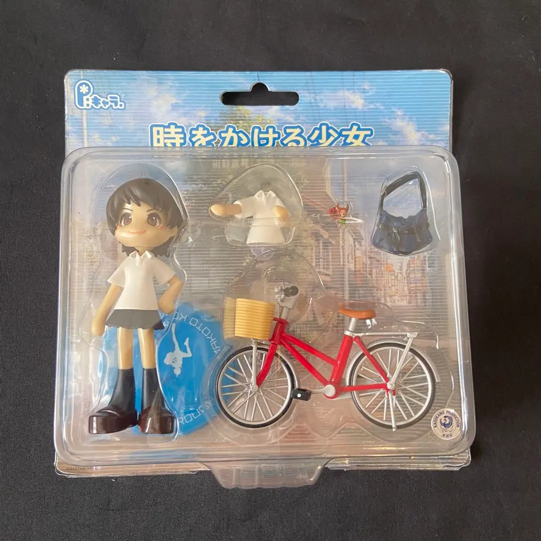 未開封 Ｐキャラ 時をかける少女 紺野真琴 通学路・放課後はバージョン 2種 Amazon.co.jp: P キャラ. 時をかける少女 紺野真琴 通学路