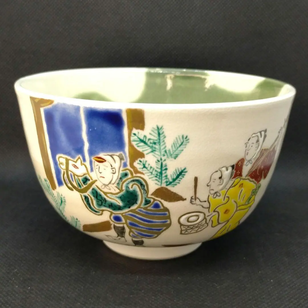 B108「鼈甲盞天目 茶碗」大石督幸造 B108「鼈甲盞天目 茶碗」大石督幸造 美術品・アンティーク