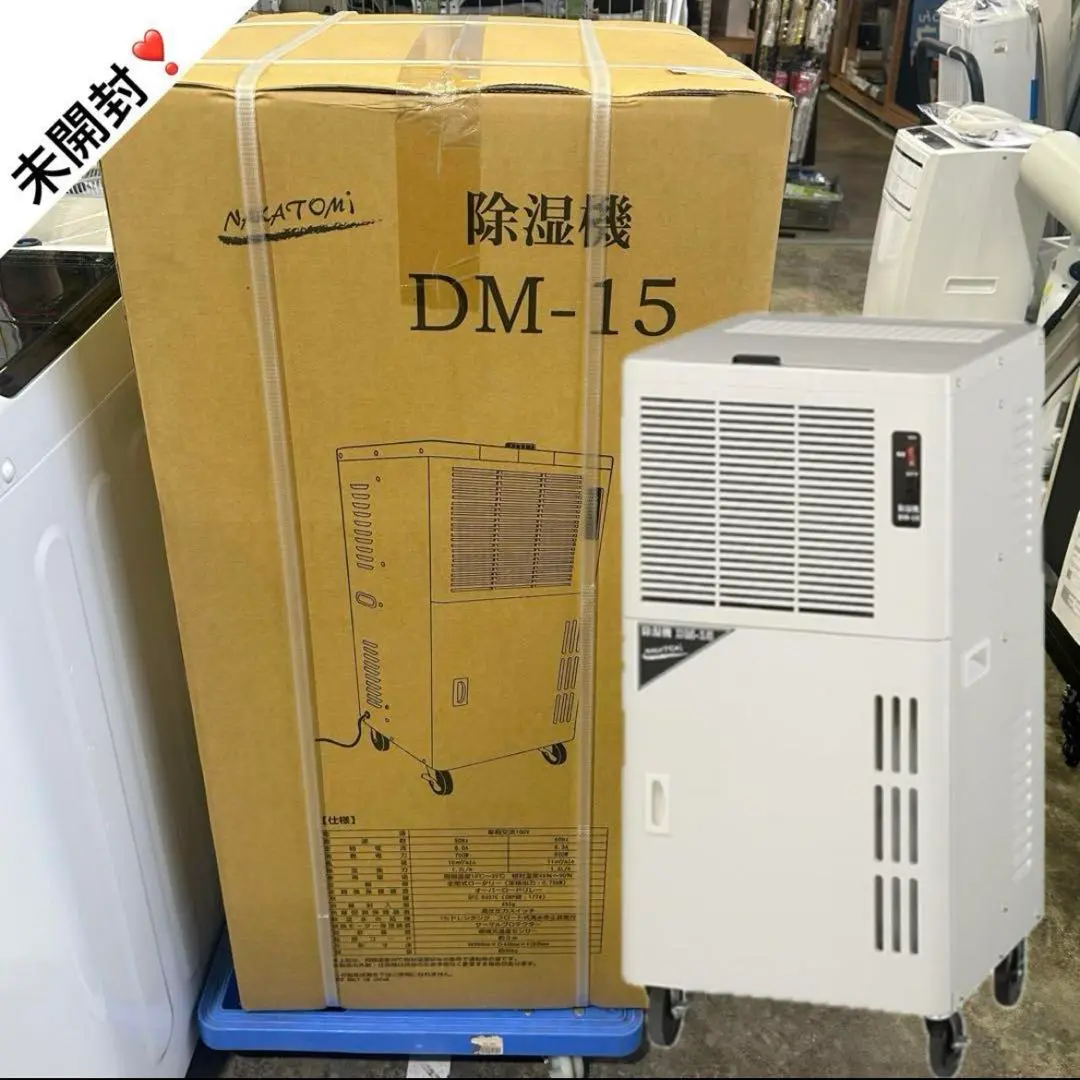2025年最新】ナカトミ dm-15の人気アイテム - メルカリ