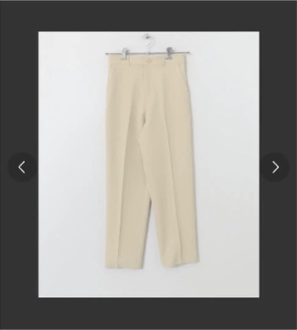 Thumbnail of KBF illi Relaxed Tapered Pants