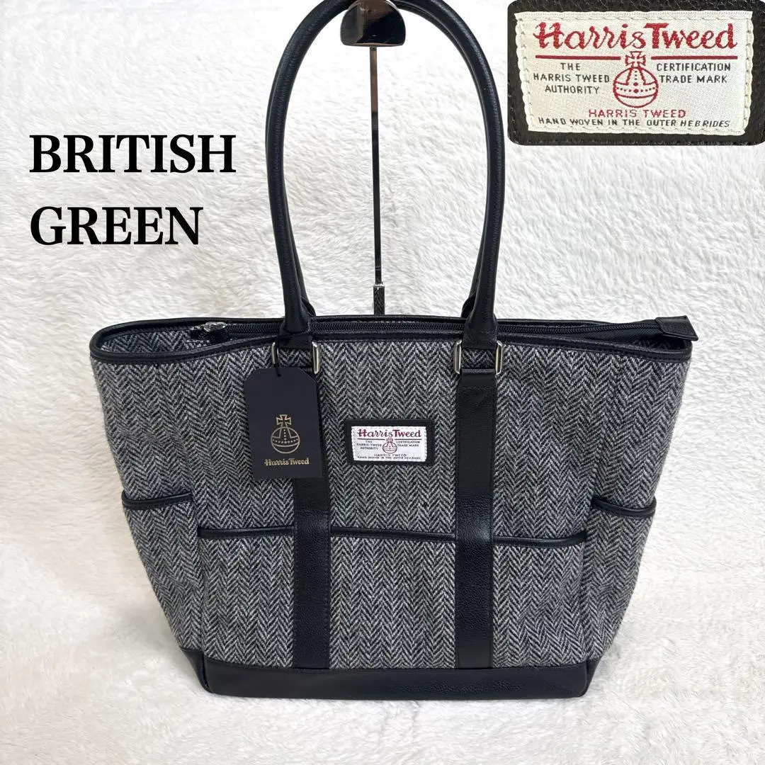 ハリスツイード]HARRIS TWEED トートバッグ【BRITISH GREEN