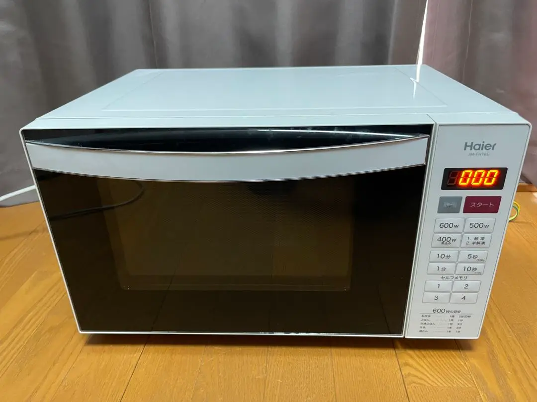 2025年最新】Haier JM-FH18Dの人気アイテム - メルカリ