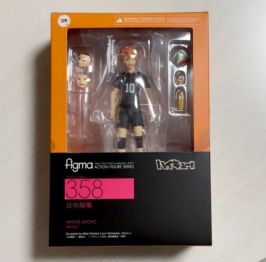 【未開封新品】figma 358 日向翔陽 アクションフィギュア figma 日向翔陽