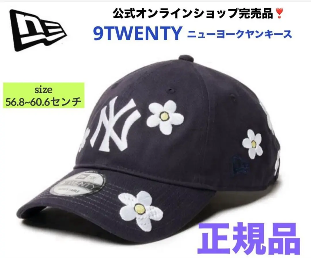 2025年最新】new era 9twenty mlb flowerの人気アイテム - メルカリ