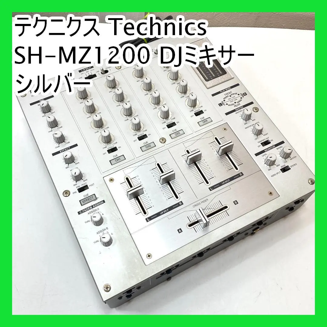 2025年最新】technics sh-mz1200の人気アイテム - メルカリ