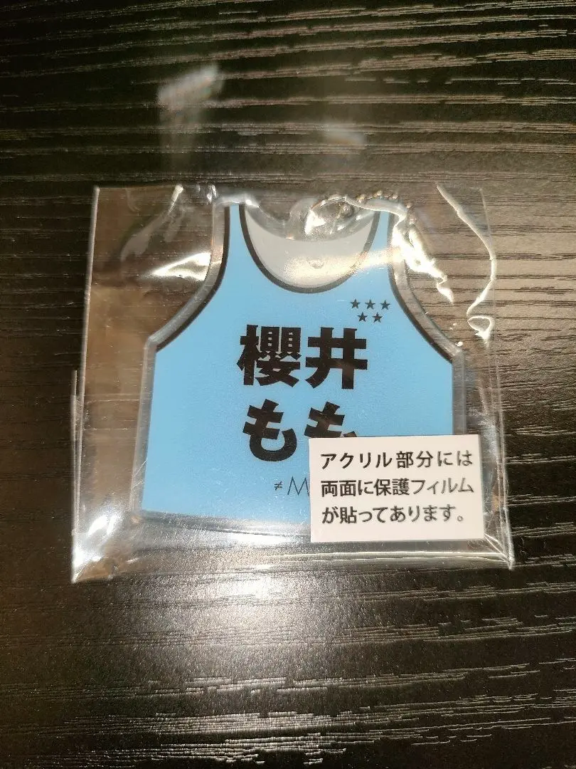 ≠me ビブス ノットイコールミー 櫻井もも 2022 グッズ ゼッケン 2025年最新】櫻井もも ビブスの人気アイテム - メルカリ