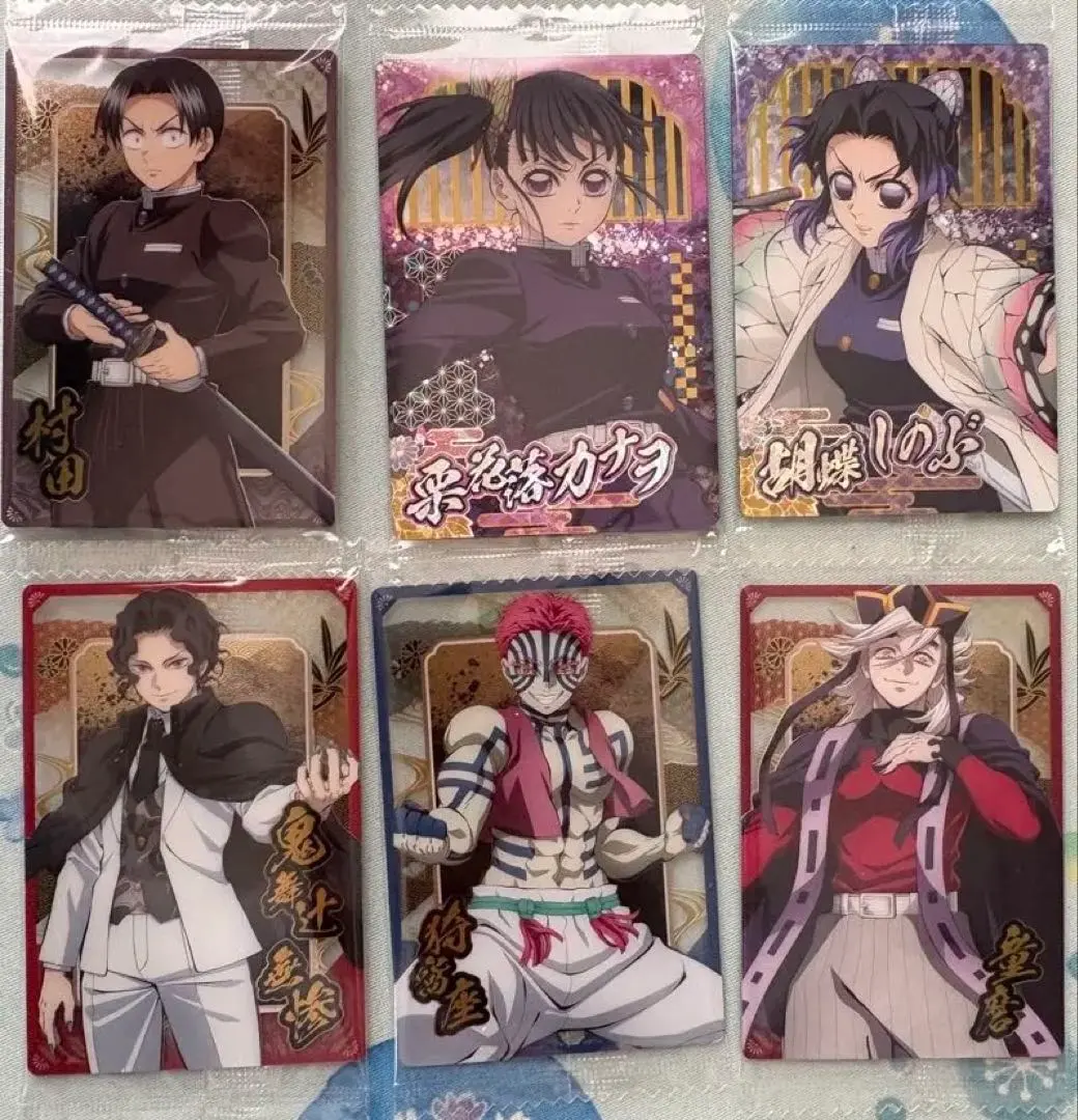 Thumbnail of Kimetsu no Yaiba Wafer Card Set of 6, SP (Special)