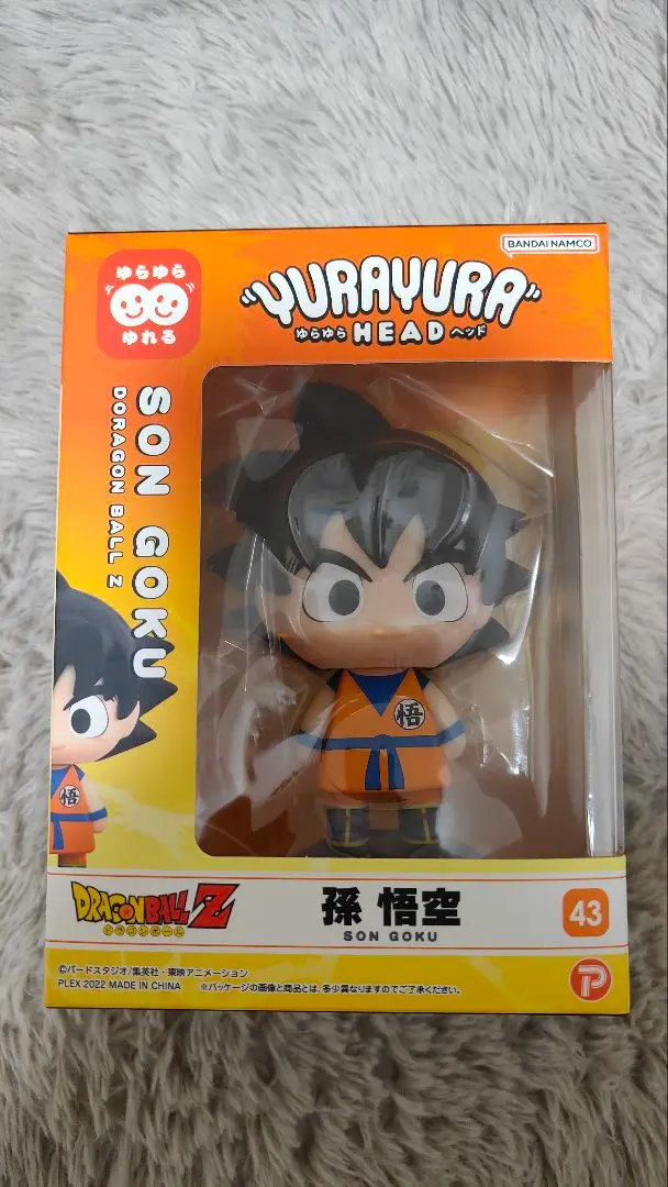 2025年最新】ゆらゆらヘッド ドラゴンボールの人気アイテム