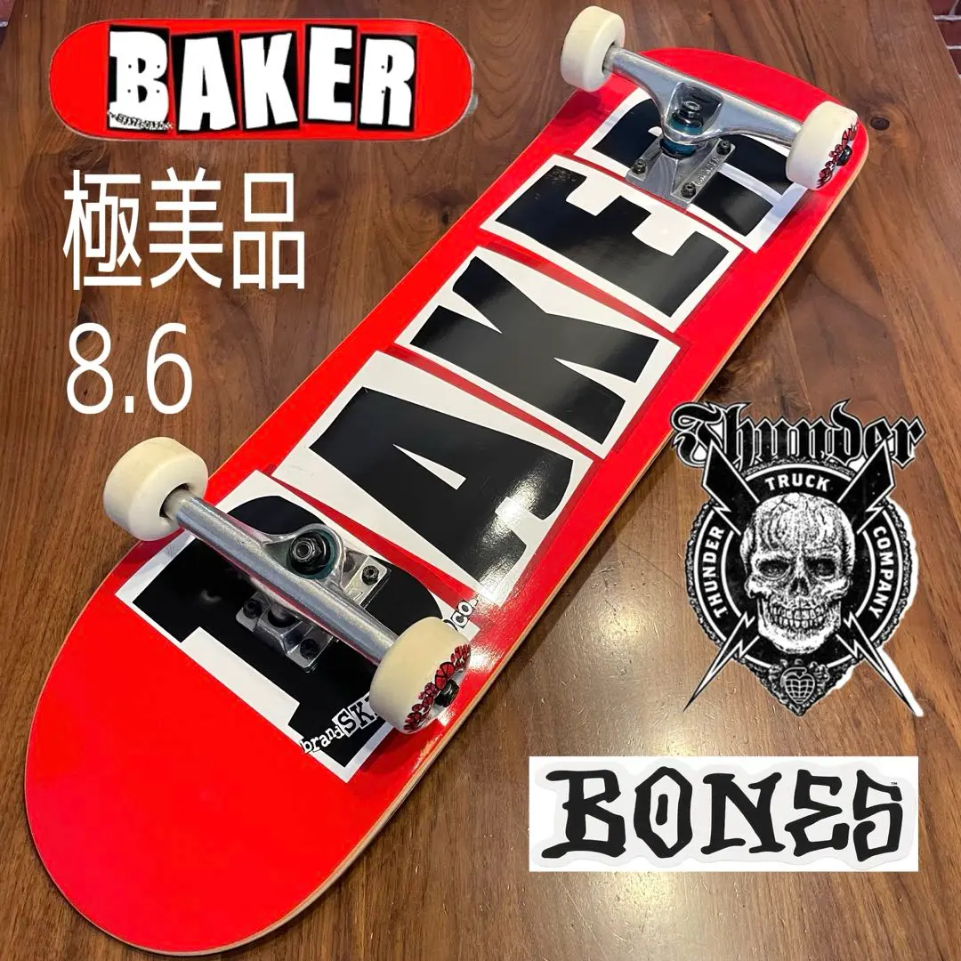 ［最終値下げ❗️］BAKERスケボー コンプリート Amazon | 初心者から上級者まで対応 スケボー スケートボード