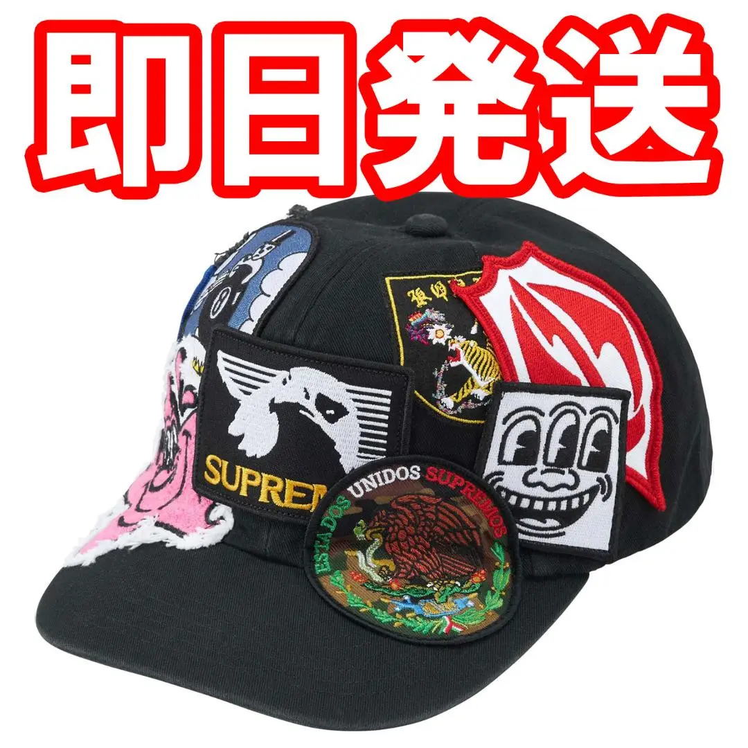 2025年最新】Supreme Patches 6-Panelの人気アイテム - メルカリ