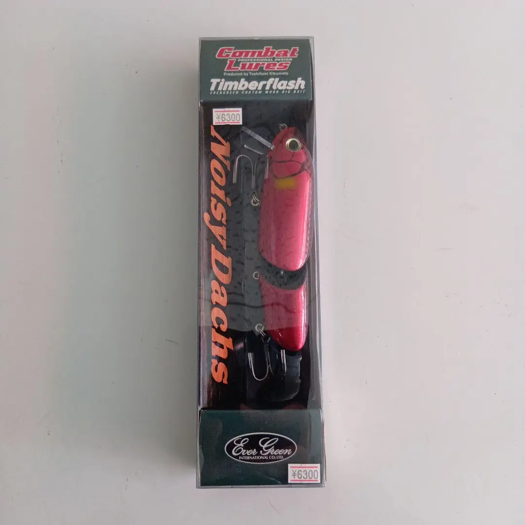 Evergreen Noisy Dachs ノイジーダックス ビッグバイレッド Evergreen Noisy Dachs Big By Red | eBay