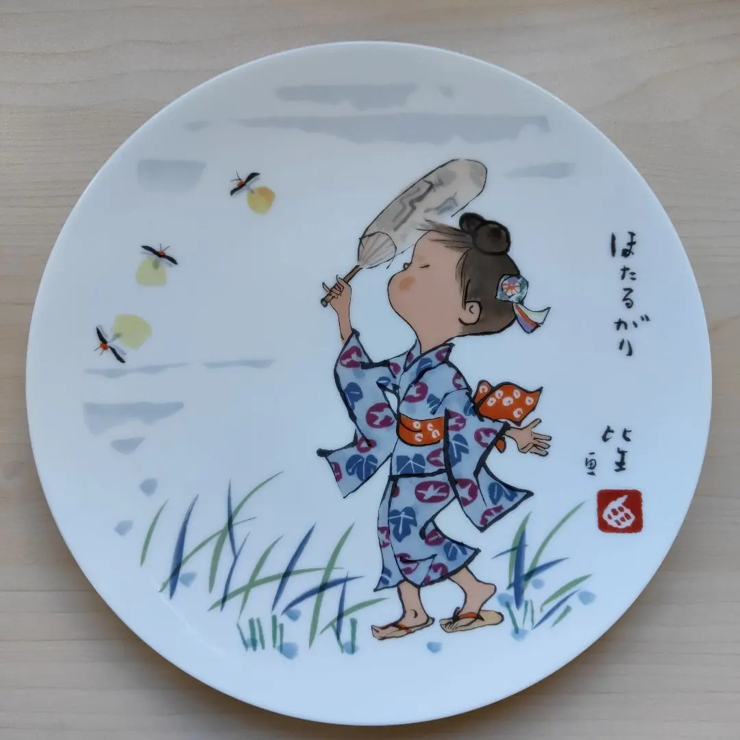 希少品 新品未使用 西原比呂志 Noritake 皿 5枚セット livingts_1240