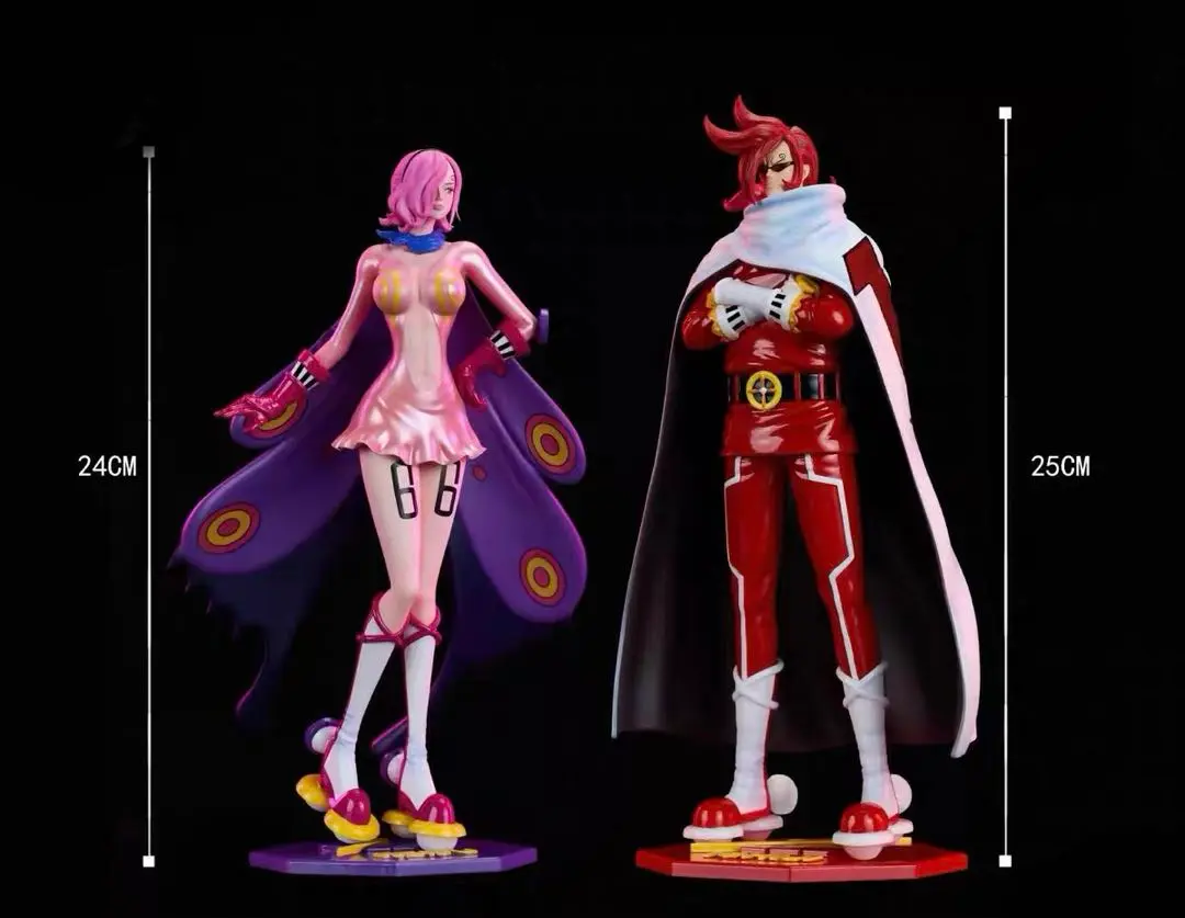 ワンピース レイジュ・ジェルマ 【ソファー版】ガレージキット フィギュアPOP ワンピース レイジュ・ジェルマ 【ソファー版】ガレージキット