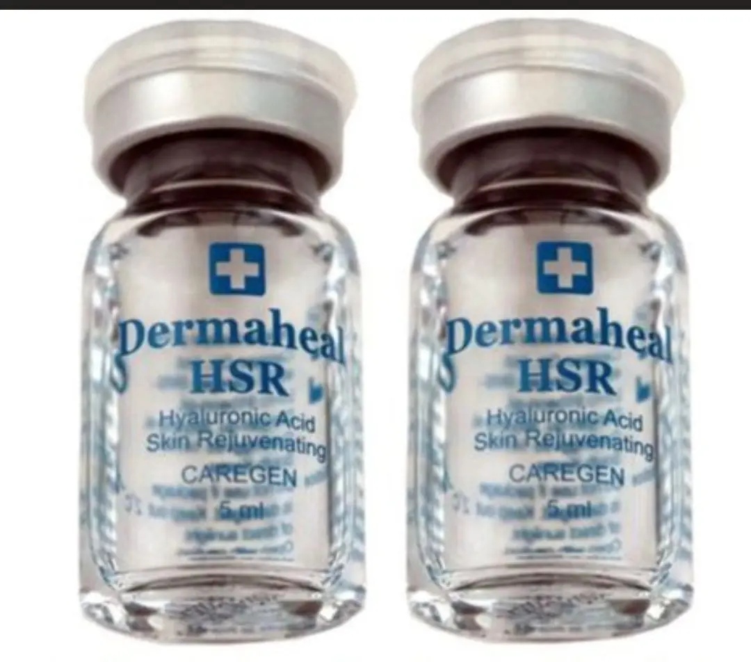 Dermaheal HSR ダーマヒールHSRヒアルロン酸 楽天市場】【国内発送】正規品保証 ダーマヒール HSR 【5瓶のみ