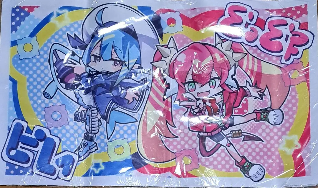 ycsj イビルツイン リィラ キスキル ペルソナ5 プレイマット m89535266538_1.jpg?1746097673