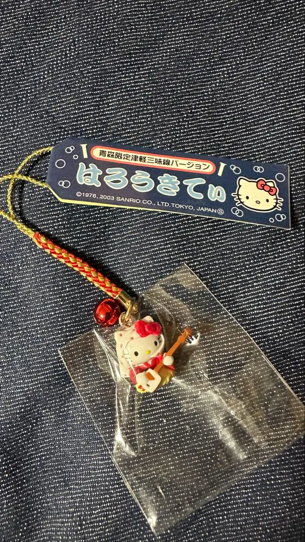 Thumbnail of Aomori Prefecture Exclusive Tsugaru Shamisen Local Kitty Hello Kitty Strap Netsuke