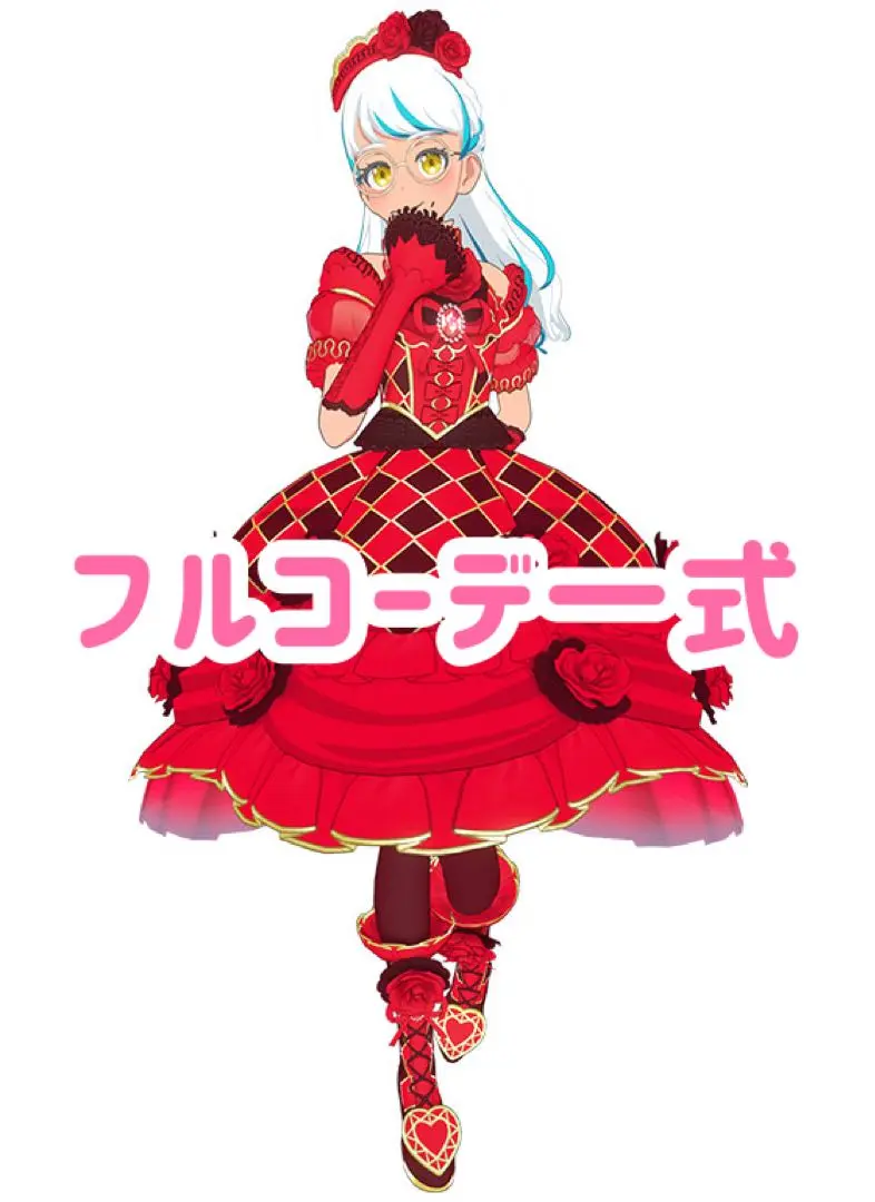 2025年最新】クレナ2クイーンの人気アイテム - メルカリ