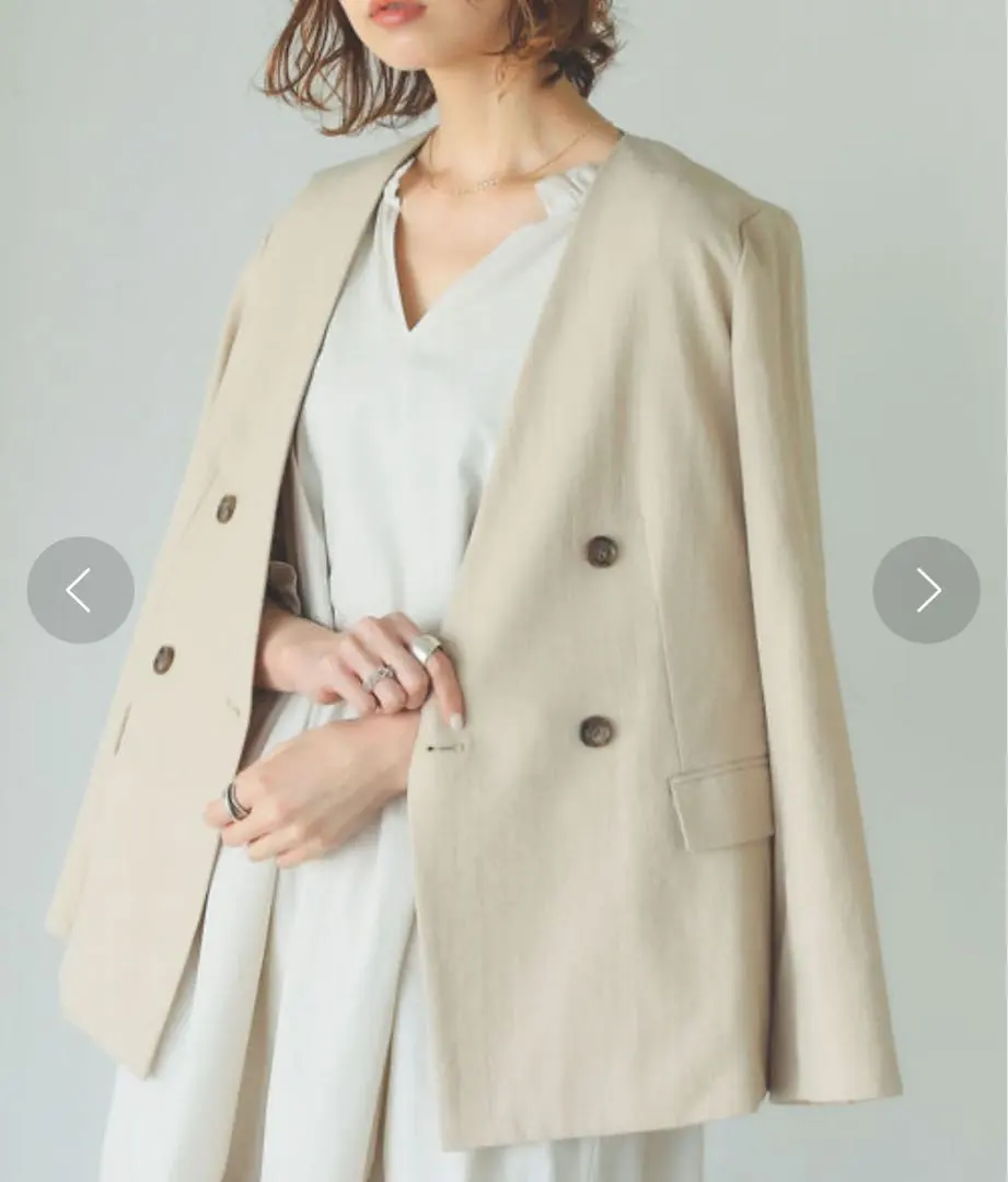 Thumbnail of Beams Linen-Blend Collarless Jacket