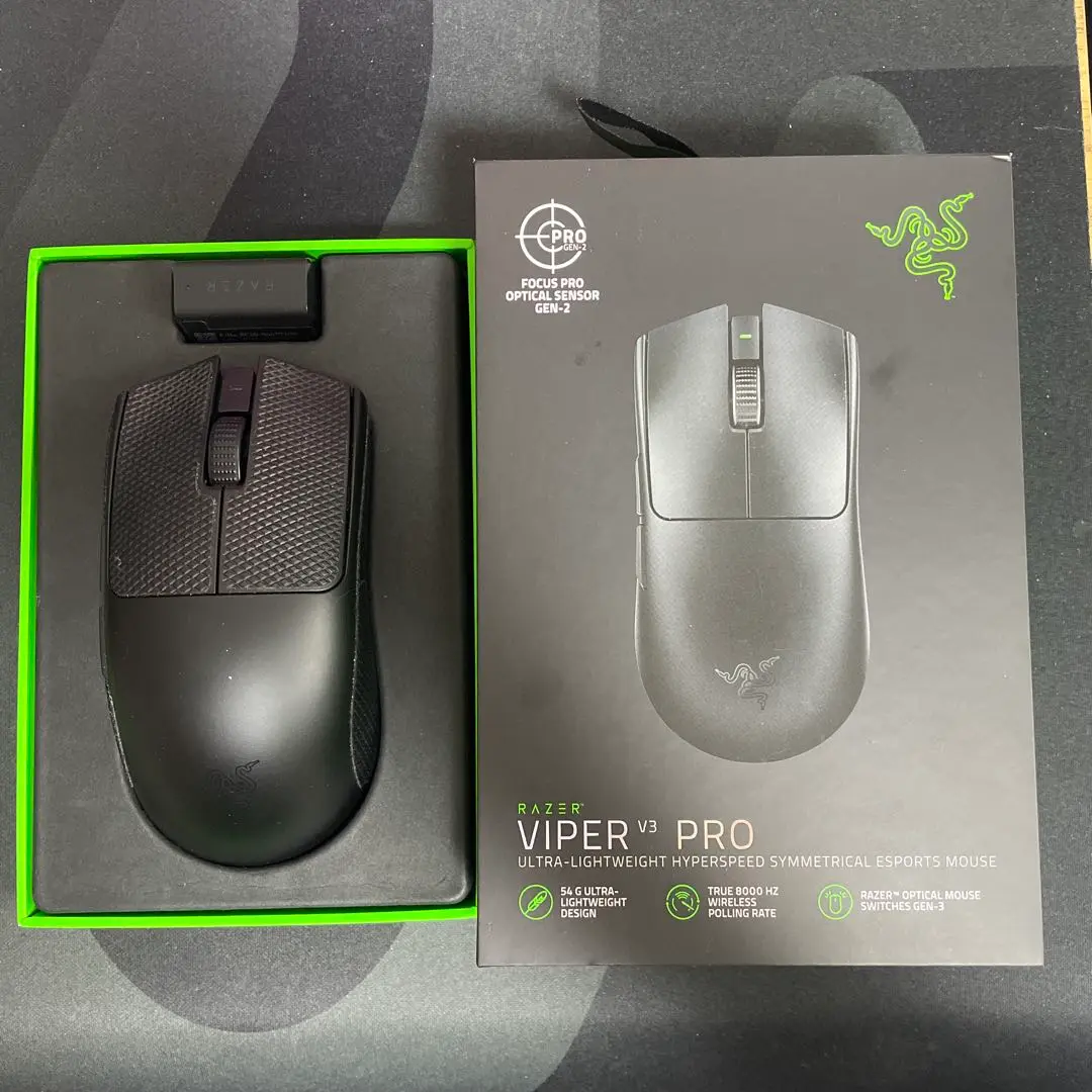 2025年最新】viper v3 pro ジャンクの人気アイテム - メルカリ