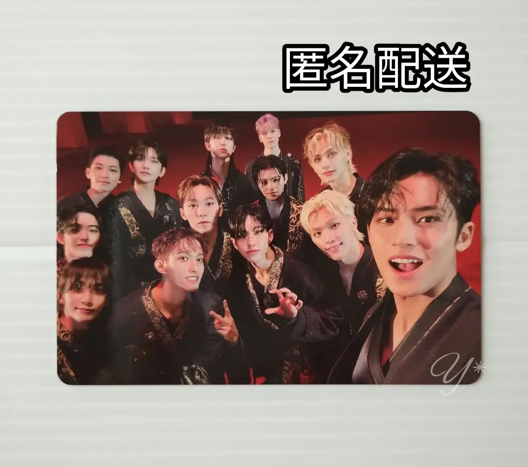 seventeen 韓服トレカ コンプセット FML デラックス特典