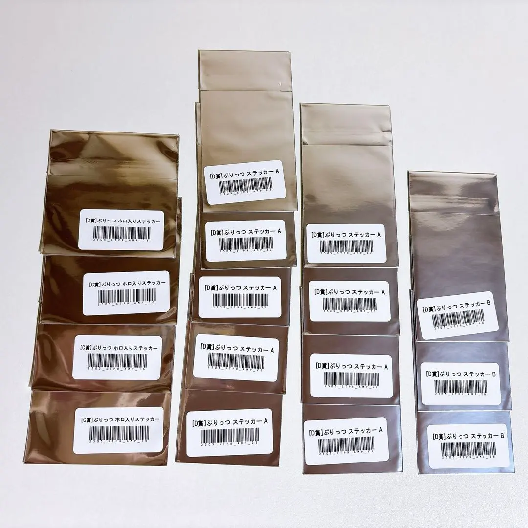 Thumbnail of AMPTAK Lottery Pritz Holographic Sticker Set