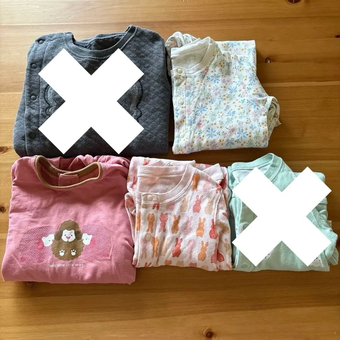 Thumbnail of Uniqlo Baby Coverall Set