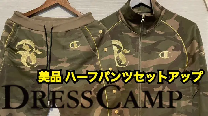 【2025春夏新色】 2025年最新】DRESS メルカリ - 迷彩の人気アイテム CAMP パンツ