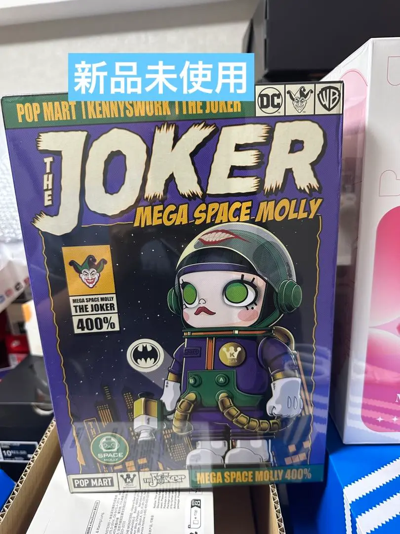MEGA コレクション 400% SPACE MOLLY JOKER　正規品 Amazon.co.jp: POP MART MEGA コレクション 1000% SPACE MOLLY