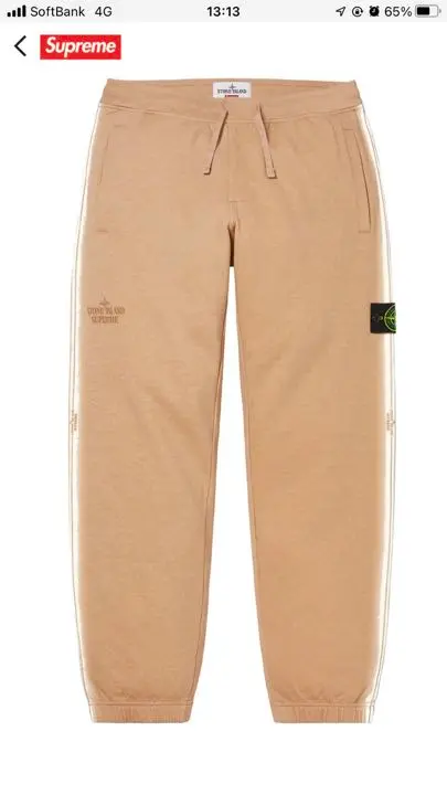 2025年最新】supreme stone island sweatpantの人気アイテム