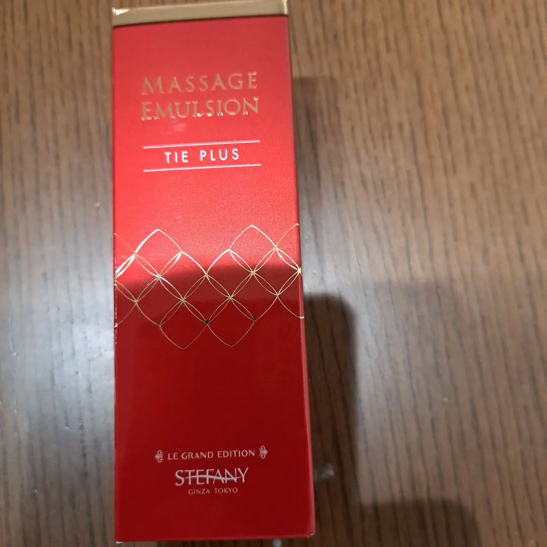 未開封　銀座ステファニー　マッサージエマルジョン　タイ　プラス130g✖️2箱 未開封 銀座ステファニー マッサージエマルジョン タイ プラス