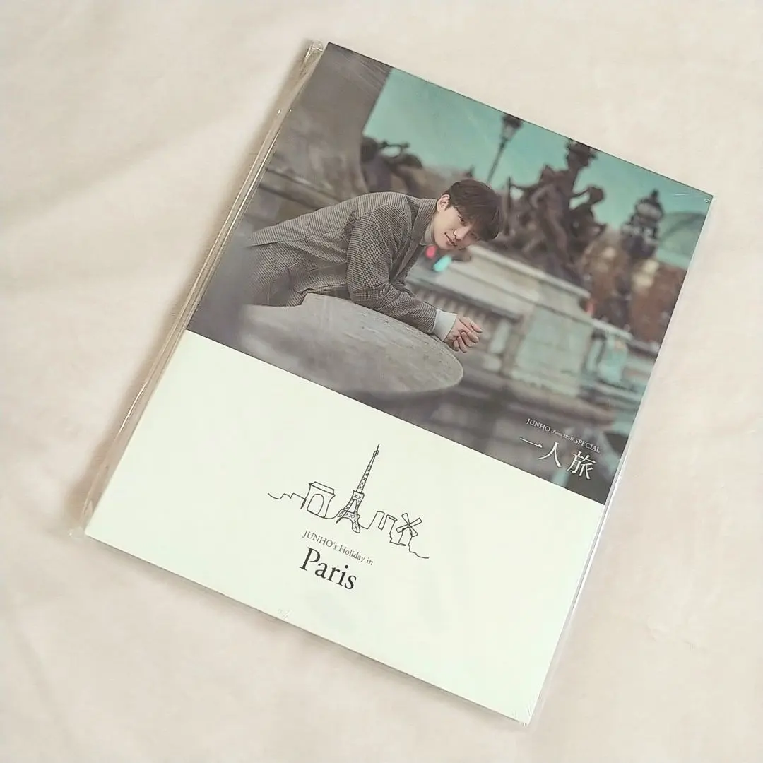 2025年最新】2pm ジュノ 一人旅の人気アイテム - メルカリ