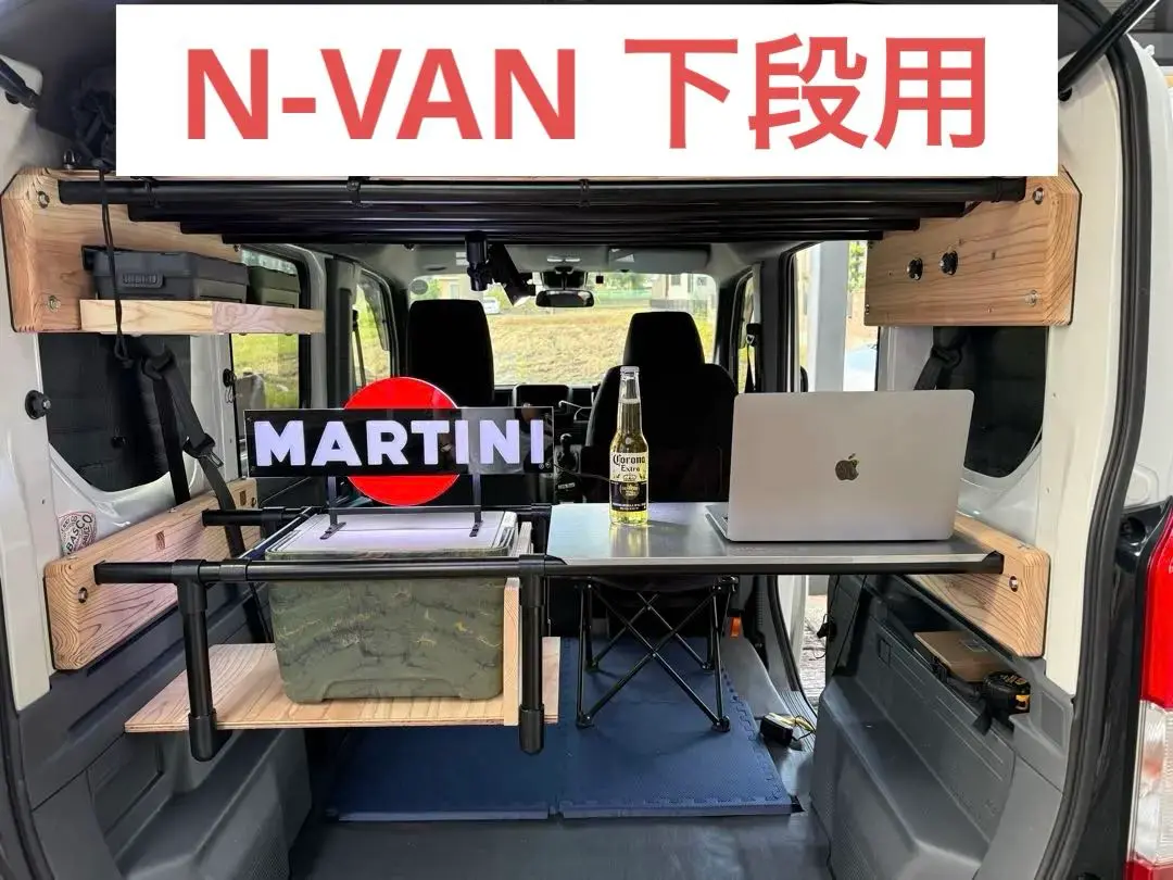 2025年最新】nvan テーブルの人気アイテム - メルカリ
