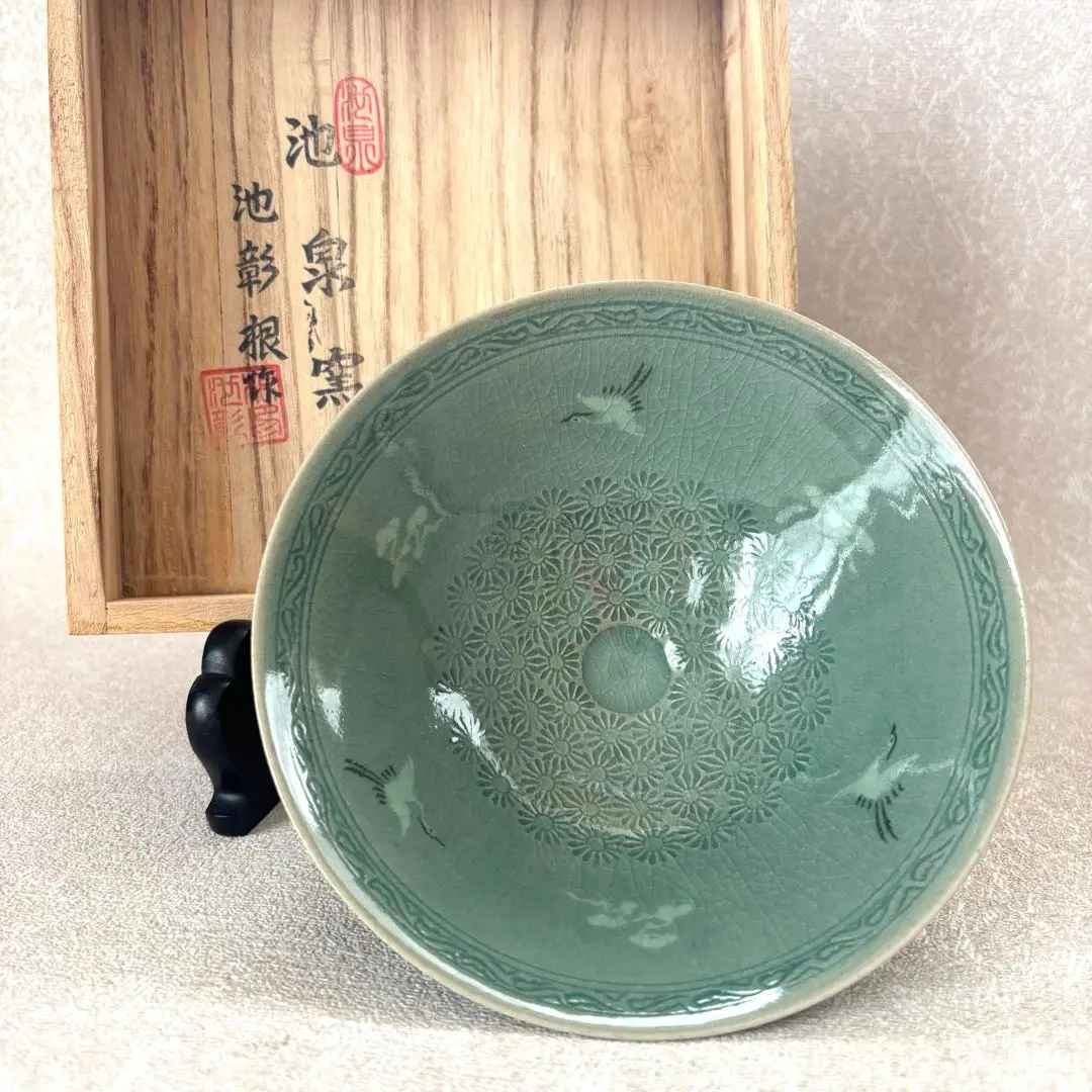 平安桃山窯手塚玉堂花瓶昭和レトロ 2025年最新】手塚玉堂の人気アイテム - メルカリ