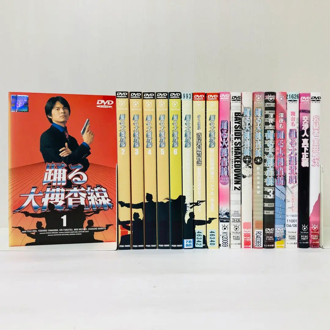 踊る大捜査線　レンタル落ちDVD １１枚セット Amazon.co.jp: 踊る大捜査線 全6巻セット [レンタル落ち] [DVD