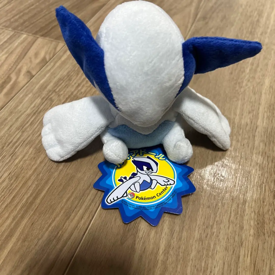 ポケモンセンター ぬいぐるみ ルギアドール