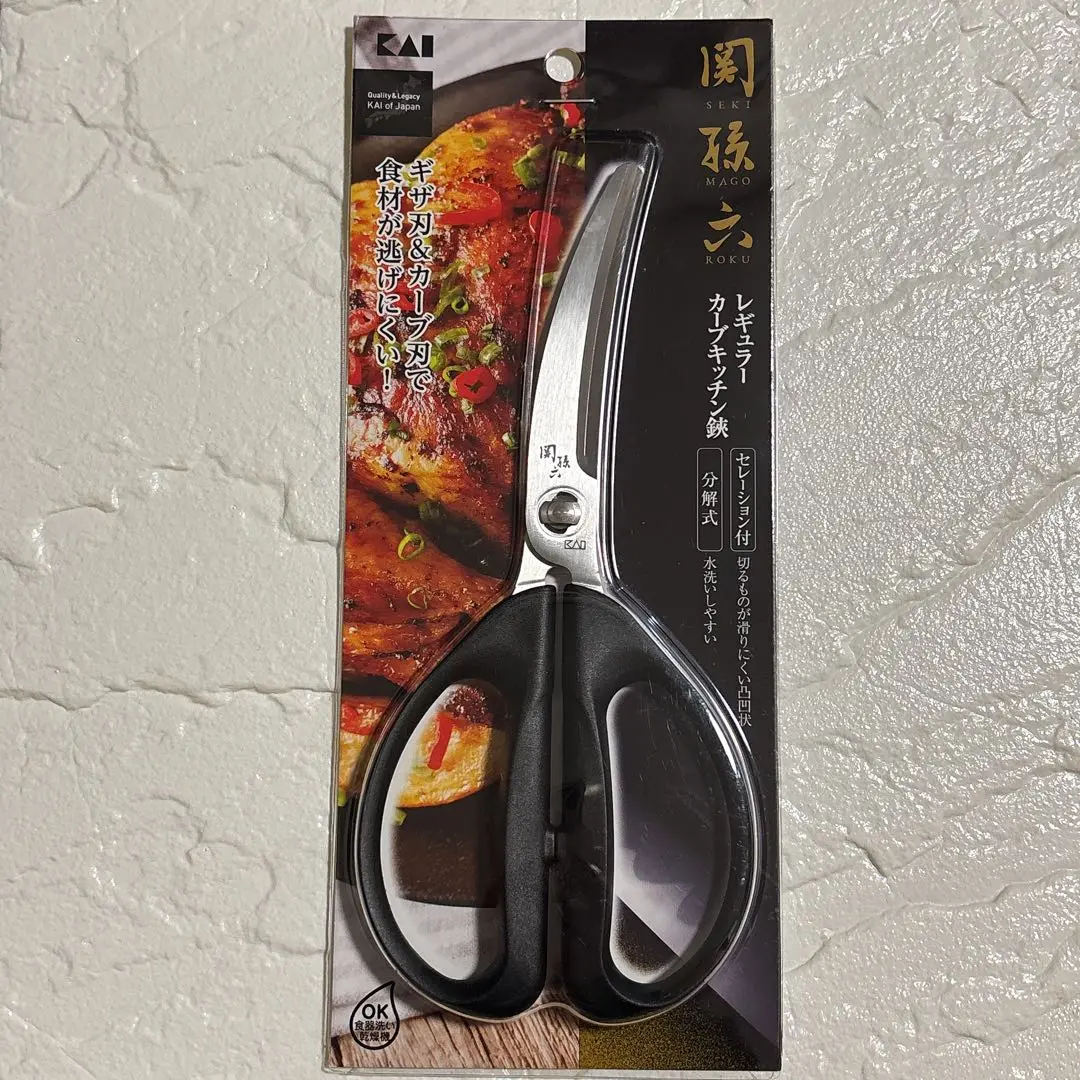 Thumbnail of 【New, Unused】Kai Kitchen Scissors Seki Magoroku Disassembly Regular DH3354