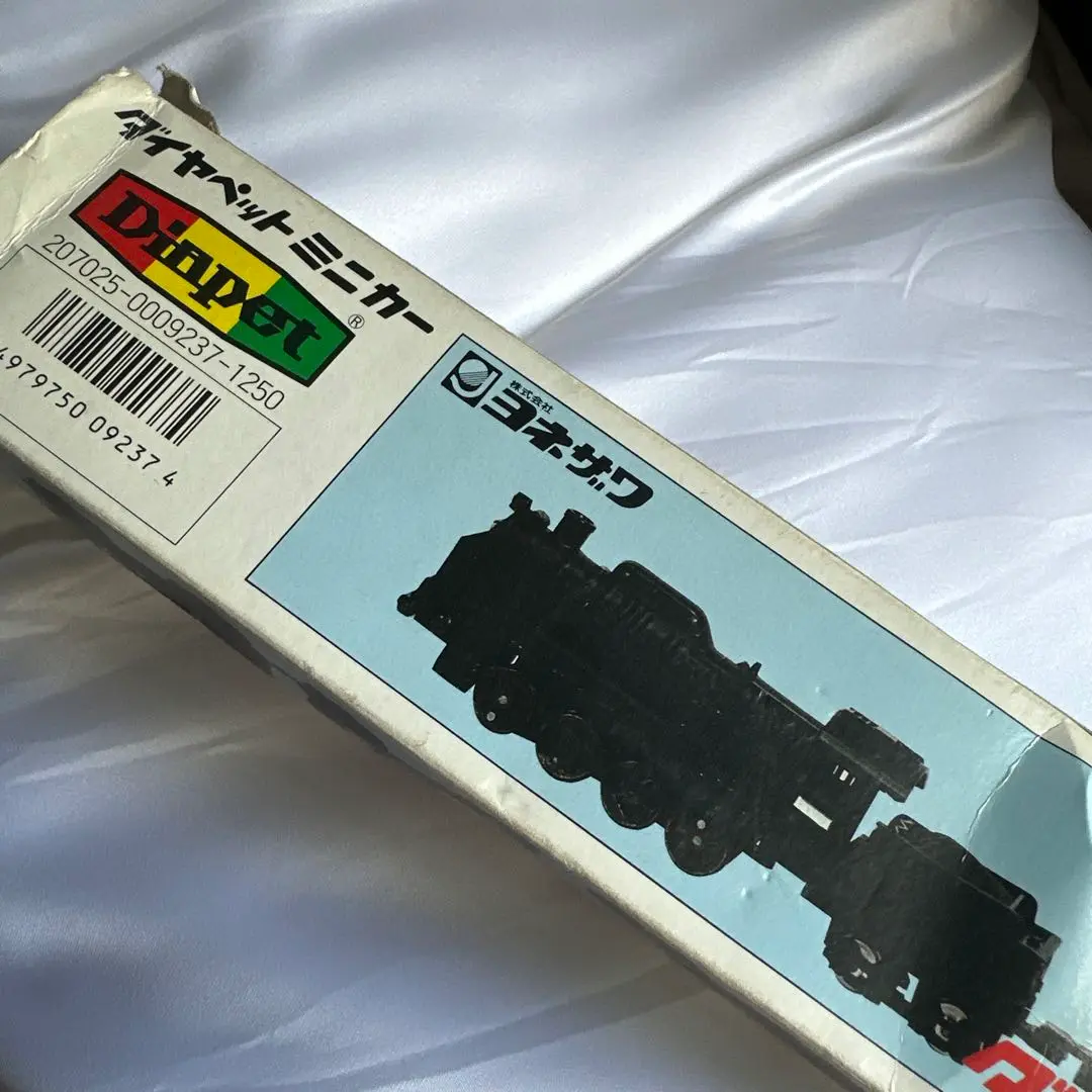 2025年最新】ダイヤペット d51の人気アイテム - メルカリ