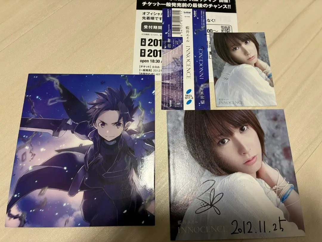 藍井エイル ライブ「Re BLUE」のサイン入りチェキ 藍井エイル チェキ グッズ他